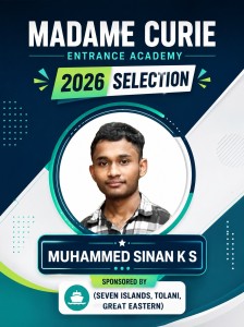 2025 Selections in merchany navy exams